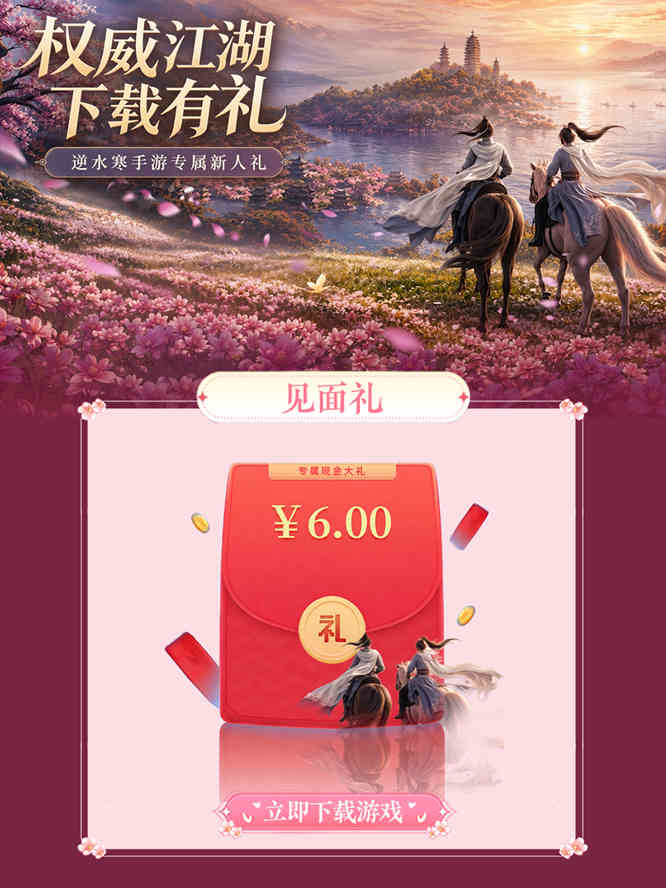 图5.jpg