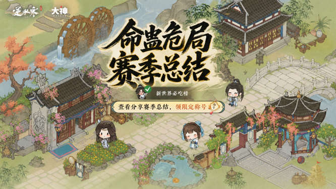 图2.jpg